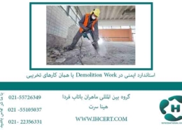 Demolition-Work-