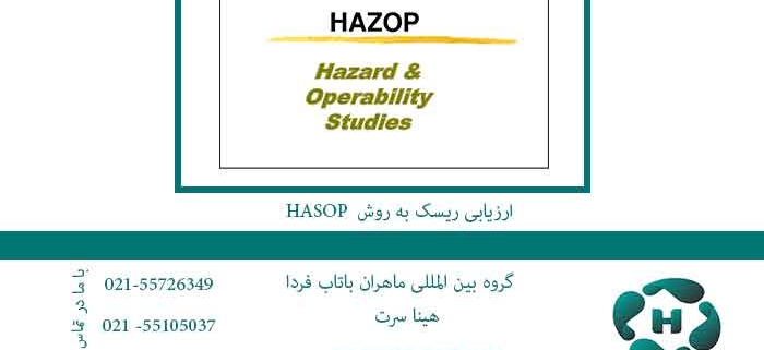 HASOP