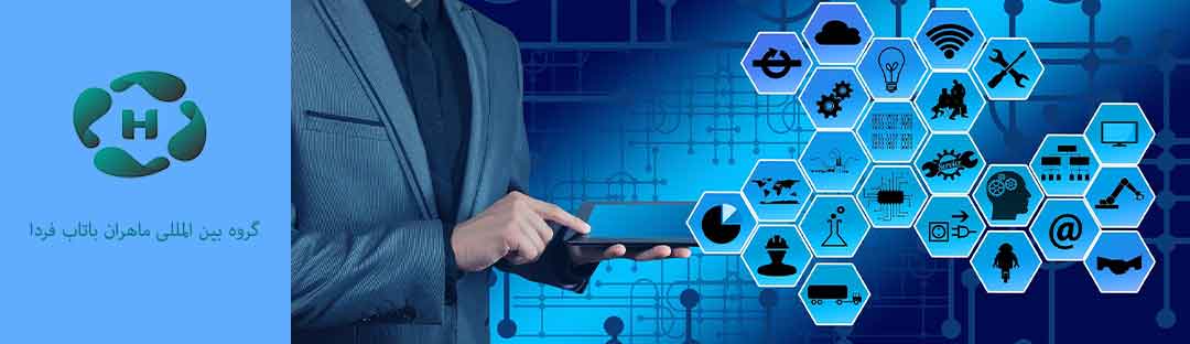 اخذ رتبه انفورماتیک