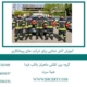 آموزش-آتش-نشانی-برای-شرکت-های-پیمانکاری