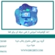 اخذ-گواهینامه-آموزشی-از-فنی-حرفه-ای-برای-افتا