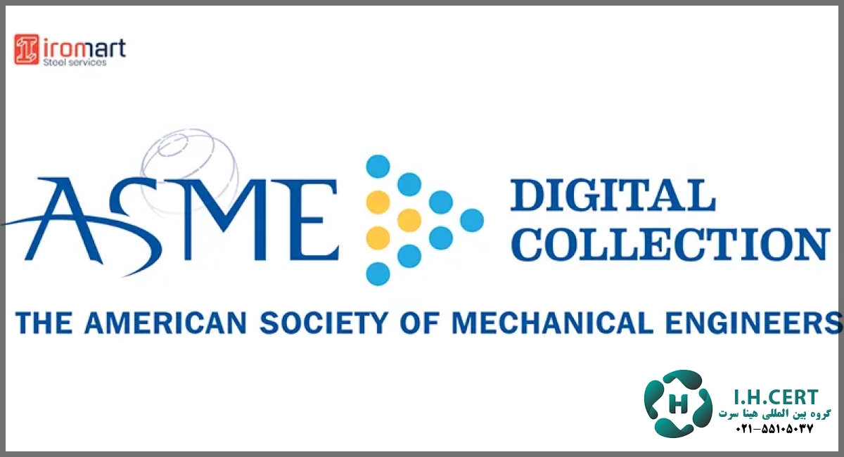 استاندارد asme