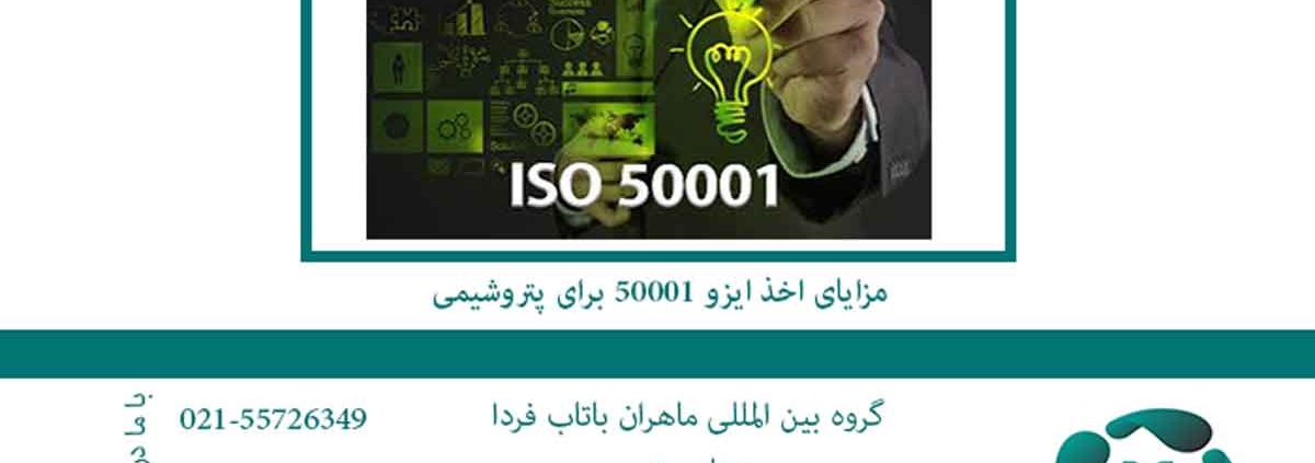 50001