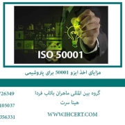 50001