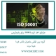 50001