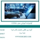CCNA