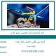اخذ استاندارد ایزو تخصصی لحیم کاری