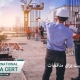 اخذ-صلاحیت-برای-مناقصات2