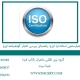 اعتبار