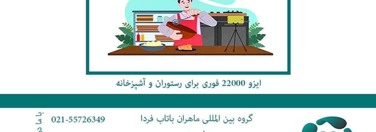 د22000