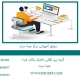 سوابق آموزشی مرکز هینا سرت