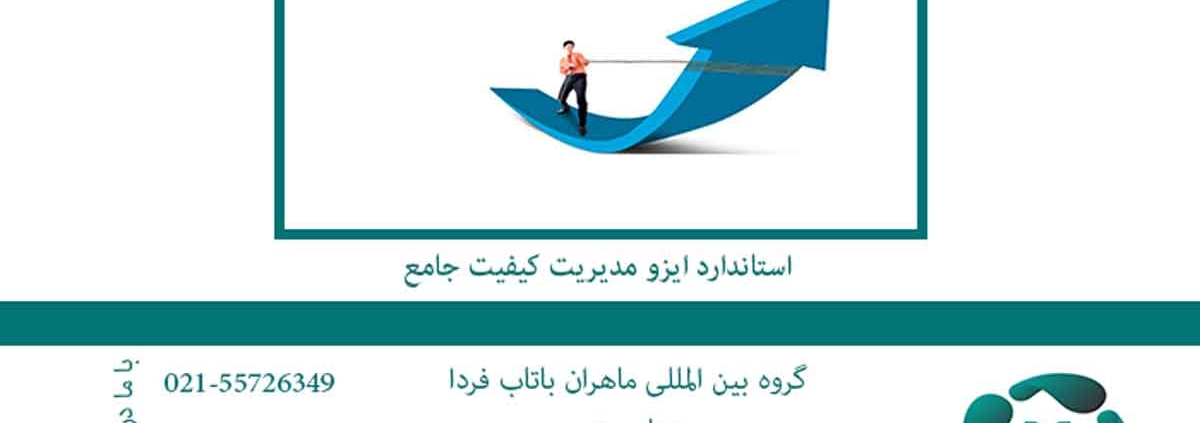 فرمت عکس سایت هینا