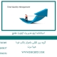 فرمت عکس سایت هینا