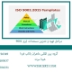 مراحل تهیه و تدوین مستندات ایزو 9001
